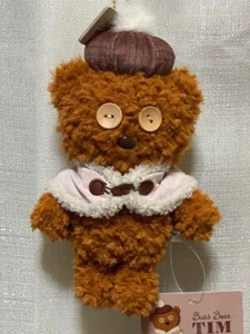 USJ Minion Tim plush mascot keychain teddy bear  2023 Universal Studios Japan - Picture 1 of 4