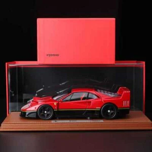 Modelo de coche fundido a presión Kyosho x BBR 1:18 Ferrari F40 rojo y negro completamente abierto BBRKS010 - Imagen 1 de 7