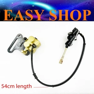 15mm Hydraulic Rear Disc Brake Caliper System 110 125cc 140cc PIT PRO Dirt Bike - Picture 1 of 8