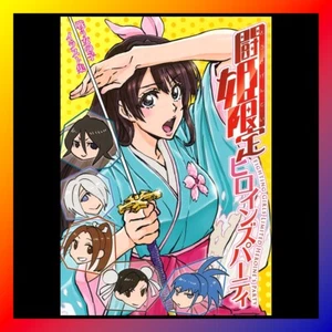BLEACH Charakter Designer KUNSTBUCH Masashi Kudo FIGHTING GIRLS Anime SNK Capcom - Bild 1 von 8
