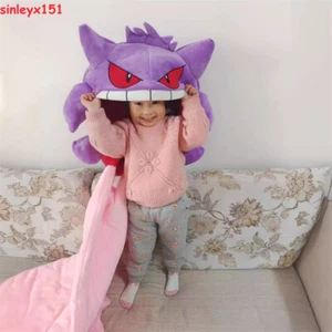 Gengar Headgear Anime Sleep Pillow One Piece Dual-use Small Blanket Cushion Gift - Picture 1 of 6