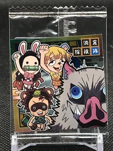 6-21 Inosuke Hashibira DEMON SLAYER WAFER Card SEAL BANDAI Shueisha Japan a  - Picture 1 of 10