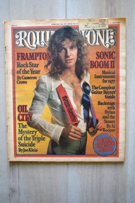 Rolling Stone Magazine #232 February 10, 1977 PETER FRAMPTON Good - Image 1 of 4