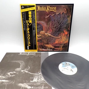 Judas Priest – Sad Wings Of Destiny Japan LP OBI VINYL Gull – VIP-6553 - Picture 1 of 2