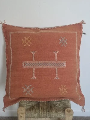Moroccan Cactus Sabra Silk Handmade Pillows Cushion Cover, Boho, Berber - Image 1 of 4