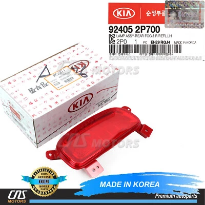 ⭐GENUINE⭐ Rear Bumper Reflector LEFT DRIVER for 2014-2015 Kia Sorento 924052P700 - Image 1 of 4
