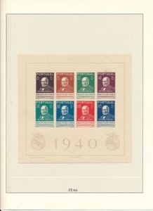Portugal High Quality Block Collection ** and Stamped - Picture 1 of 1