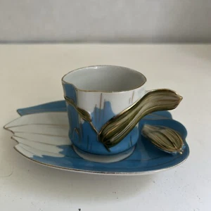 Japan Very Rare Tea Cup And Saucer Ct 7322 Bone China With Hand Paint Enamel - Picture 1 of 19