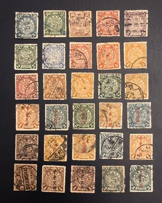 TangStamps: China (30) Dragón Enrollado Estado Mixto Mayormente Usado, 1 Sin Usar NG Foto 1 de 2