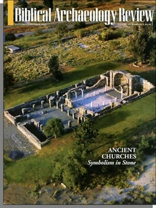 Biblical Archaeology Review - 1993, October - Ancient Churches in the Holy Land - Picture 1 of 1