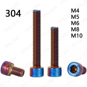 304SS Plate Titanium Hex Socket Bolts Cap Head Screw Motorcycle Refitting M4-M10 - Picture 1 of 6