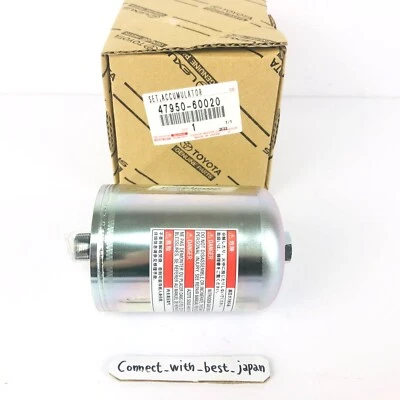 TOYOTA CONJUNTO ACUMULADOR GENUINO REFUERZO DE FRENO FJ CRUISER GSJ1 47950 - 60020 Foto 1 de 4