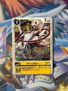 EX6-025 Sanzomon Digimon Card Japanese Infernal Ascension US Seller - Picture 1 of 1