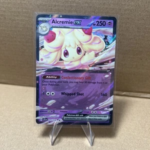 Alcremie ex 075/159 Sv09: Journey Together Holo - Picture 1 of 6