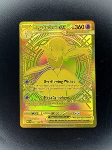 Mega Gardevoir ex 187/132 Me01: Mega Evolution Gold NM - Bild 1 von 4