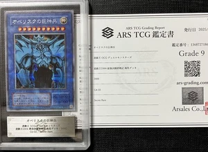 ARS9 Obelisk the Tormentor Secret Rare G4-02 Platinum Secret Yu-Gi-Oh - Picture 1 of 7