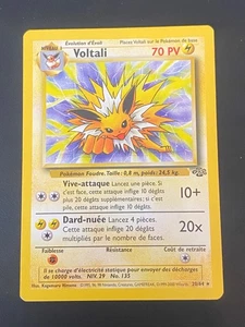 CARTE POKEMON VOLTALI 20/64 FR RARE WIZARDS JUNGLE - TBE+ - Picture 1 of 14