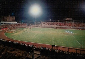 Card Stadium 'Halle' Reggio Calabria IN Vision - Bild 1 von 2