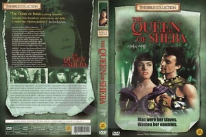 THE QUEEN OF SHEBA (1952) " The Bible" (Registered tracking number) - Picture 1 of 9