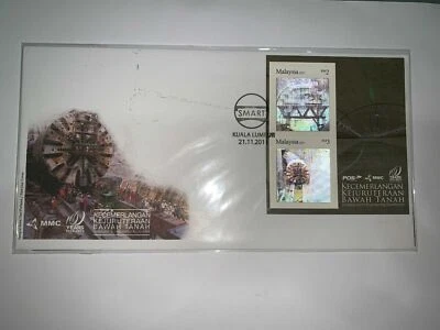 Malaysia 2011 fdc kecemerlangan kejuruteraan bawah tanah (ms+ stamps) - Image 1 of 2