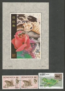 TEMÁTICA SELLOS: RANAS, FROGS. ANFIBIOS. MINT & USED - Imagen 1 de 1
