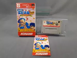 NINTENDO SUPER FAMICOM Get Going Ebisumaru The Mystery the Missing Goemon Boxed - Picture 1 of 1