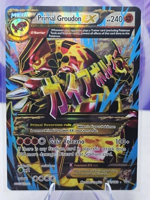 Primal Groudon EX 151/160 Primal Clash Ultra Rare MP/HP Full Art Pokemon Card - Image 1 of 3