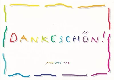 GERMANY - 1994 - Annual Edition for Subscribers of collector service with block - Image 1 of 4