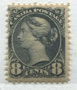 Canada 1888 Small Queen 8 cents slate mint o.g. hinged - Picture 1 of 1