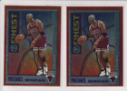 MICHAEL JORDAN 1995-96 TOPPS FINEST MYSTERY BASKETBALL 2 CARD LOT COLLECTION #M1