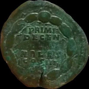 Marcus Aurelius 139-161 AD. Sestertius. Rare reverse. 22.77 grams. PRIMI DECEN - Picture 1 of 3