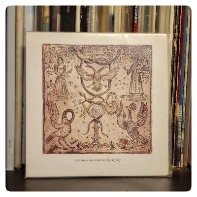 The Smashing Pumpkins – Try, Try, Try  -  cardboard sleeve Promo CD - top - Bild 1 von 3
