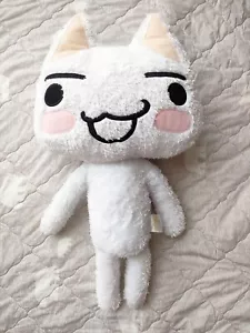 Doko Demo Issyo Toro inoue weiße Katze flauschig Stofftier Taito Preis 2010 - Bild 1 von 4