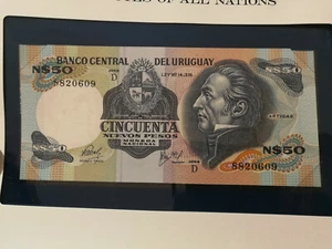URUGUAY - 50 Nuevos Pesos 1981 Pick 61c NEUF / UNC ! - Imagen 1 de 2