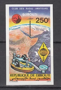 DJIBOUTI SC# 528 RADIO AMATEURS CLUB - MNH - IMPERF. - Picture 1 of 1