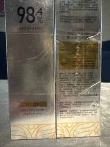 Gold foil Peel Off Mask - Picture 1 of 8