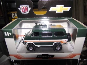 M2 1/64 1971 Chevrolet Van grün R104 Neu in OVP - Bild 1 von 1