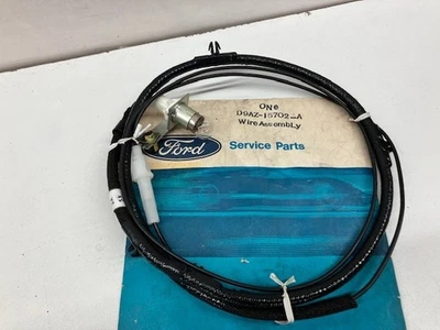 1971-73 Mustang Underhood Light Assembly - NOS/Reproduction - Image 1 of 4