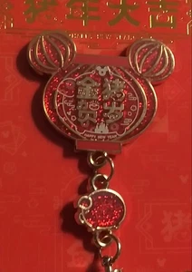 Disney Pin LE Chinesische Laterne 2020 mit einem Schwein baumeln - Bild 1 von 6
