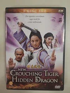 Neuer hockender Tiger versteckter Drache (DVD, 2004) - Bild 1 von 4