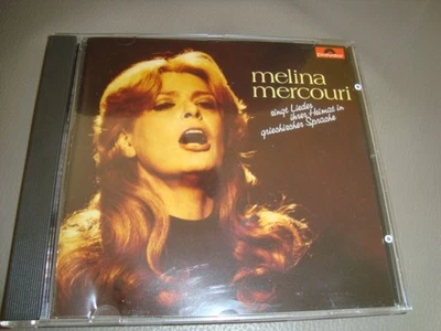 CD Melina Mercouri-singt Lieder ihrer Heimat in griechischer Sprache (Polydor) - Bild 1 von 3