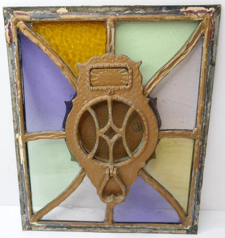 ANTIQUE STAIN GLASS SPEAKEASY DOOR VIEWER KNOCKER PEEPHOLE FREE MASON Cover