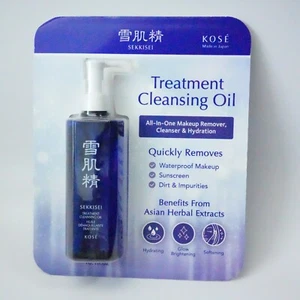 Kose Sekkisei Treatment Cleansing Oil Hydration All in One Makeup Remover 10.1oz - Picture 1 of 1