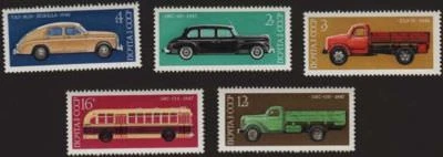 Russia USSR ☭ 1976 SC 4440-4444 MNH cars . si1382 Foto 1 de 2