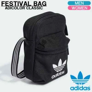 NEW RETRO ADIDAS SUPERSTAR CROSS BODY FESTIVAL BAG black SPORT BAG BLACK - Picture 1 of 21