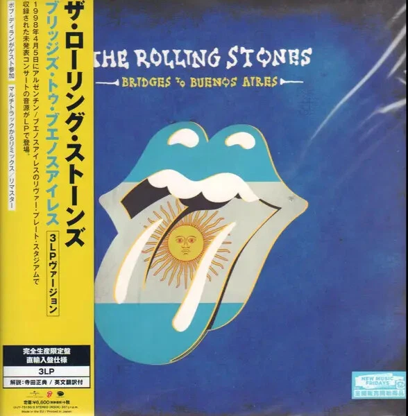 LP-BOX Rolling Stones Bridges To Buenos Aires OBI / LIMITED EDITION NEW OVP - Bild 1 von 1