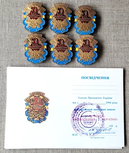 50 years of liberation of Ukraine Set of 6 USSR Soviet russian brass badges pin - Picture 1 of 9