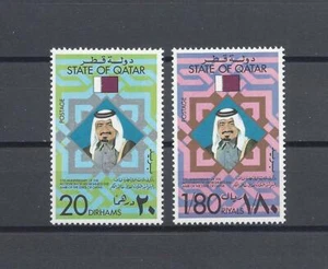 Katar 1977 SG 622/623 MNH - Bild 1 von 2
