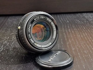 Pentax m smc 50 mm F1.7 - Foto 1 di 5