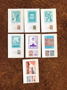 Postales Ciudad del Vaticano. 7 tarjetas Civitas Vaticana ☼. (BX2) - Imagen 1 de 3